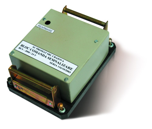 BCS-110